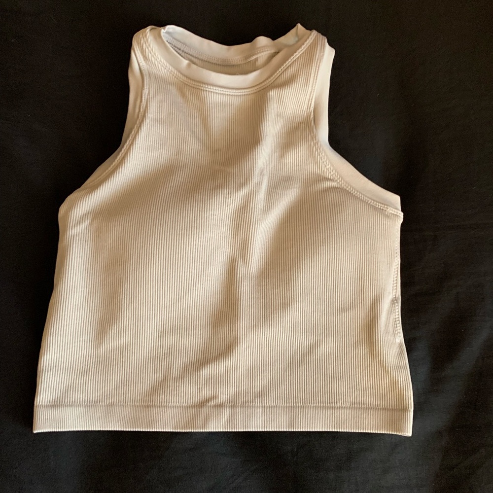 Elegant Cream Ribbed Sports Bra